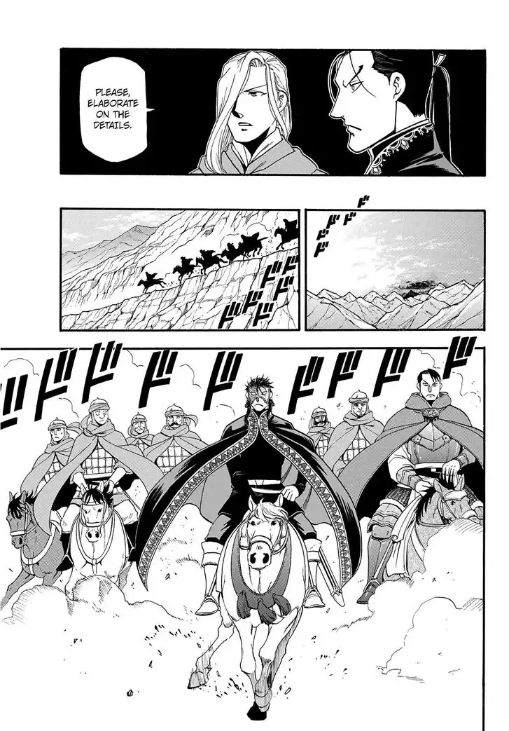 Arslan Senki (ARAKAWA Hiromu) Chapter 88 30